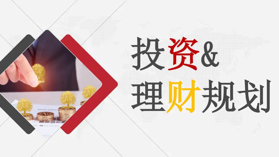 网上搞点什么副业挣钱_网上搞点什么副业挣钱_网上搞点什么副业挣钱