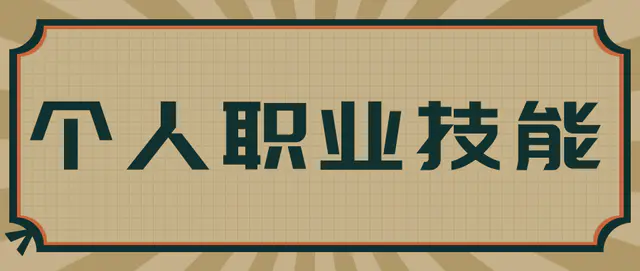 网上搞点什么副业挣钱_网上搞点什么副业挣钱_网上搞点什么副业挣钱