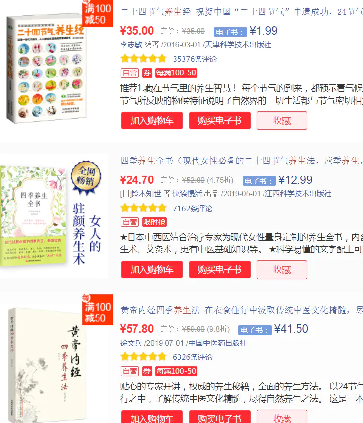 赚钱的文案怎么写_副业挣钱文案图片app_赚钱文案短句干净治愈