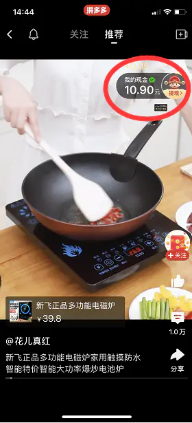 赚钱的文案怎么写_赚钱文案短句干净治愈_副业挣钱文案图片app