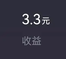 学生搞副业_赚钱学生兼职_学校挣钱副业攻略学生