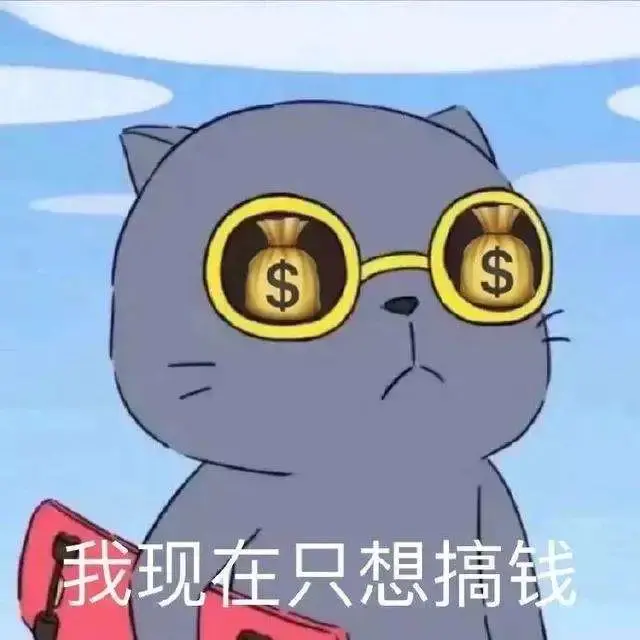 学生搞副业_学校挣钱副业攻略学生_赚钱学生兼职