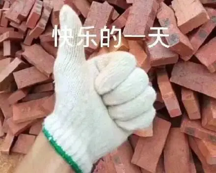 赚钱学生兼职_学校挣钱副业攻略学生_学生搞副业