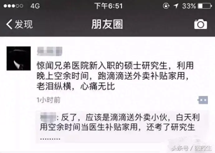 孕妇挣钱副业推荐app_有没有适合孕妇赚钱的事做_有没有适合孕妈挣钱的软件