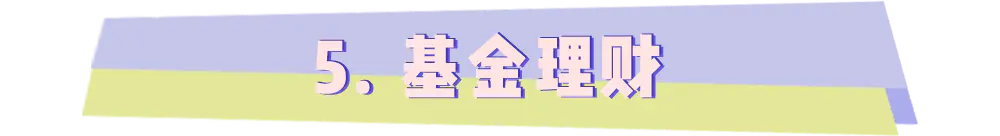 大学可以找副业_挣钱能副业大学毕业吗_大学能挣钱的副业