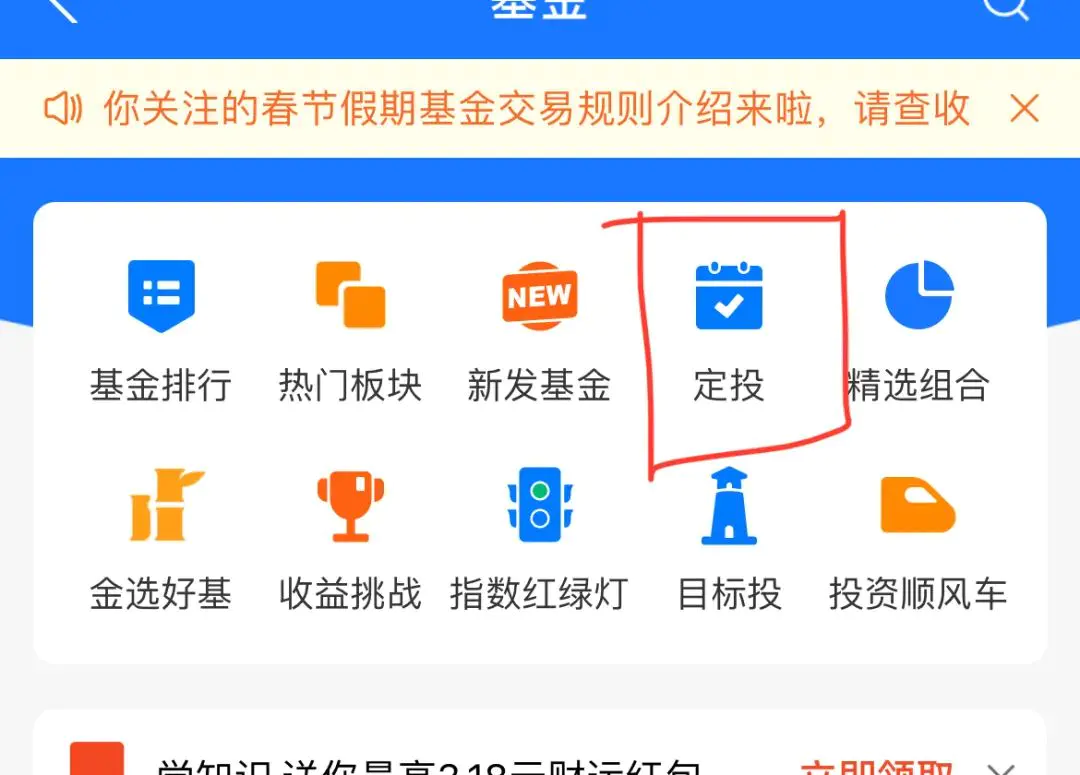大学能挣钱的副业_挣钱能副业大学毕业吗_大学可以找副业