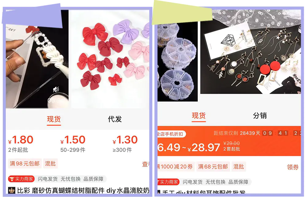 挣钱能副业大学毕业吗_大学可以找副业_大学能挣钱的副业