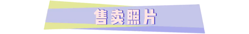 挣钱能副业大学毕业吗_大学可以找副业_大学能挣钱的副业