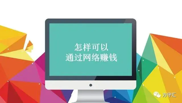 插画能当副业挣钱_插画能当副业挣钱_插画能当副业挣钱