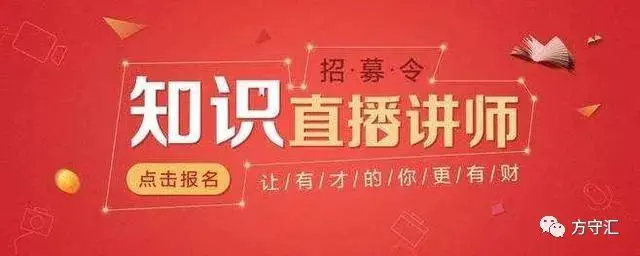插画能当副业挣钱_插画能当副业挣钱_插画能当副业挣钱