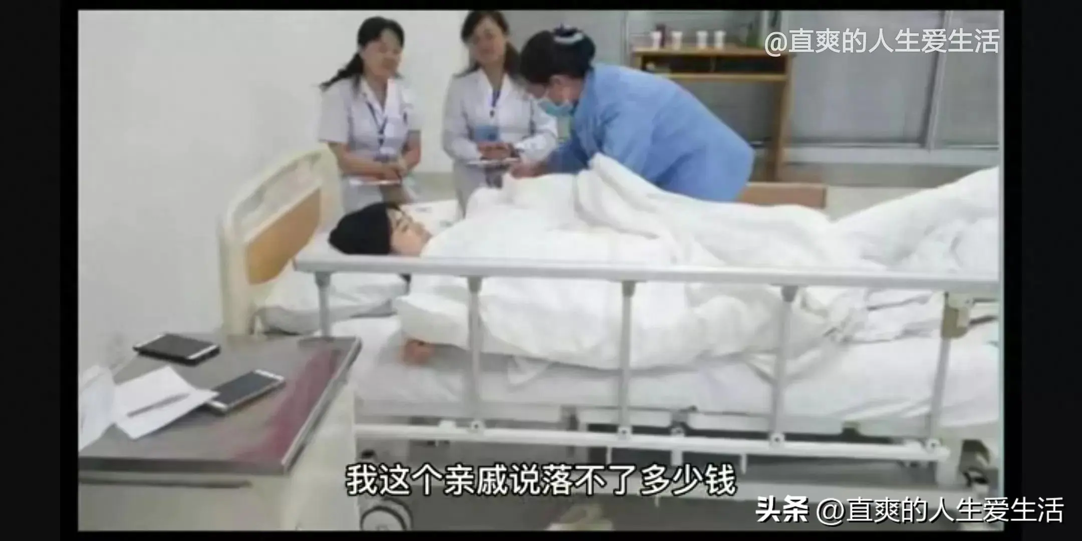 护理部忙不忙_护理部做什么工作_护理部如何挣钱