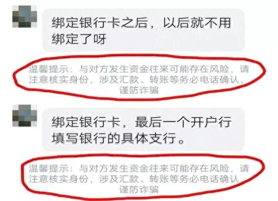 聊天挣钱兼职_聊赚钱是真的还是假的_私聊副业赚钱吗