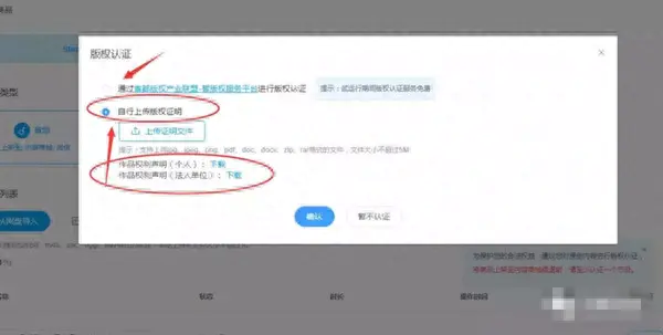挣钱网上合法_挣钱网上小路子_网上如何挣钱的