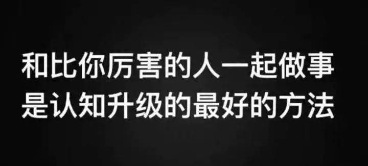 群社赚钱副业创业可以吗_社群赚钱吗_社群创业副业赚钱