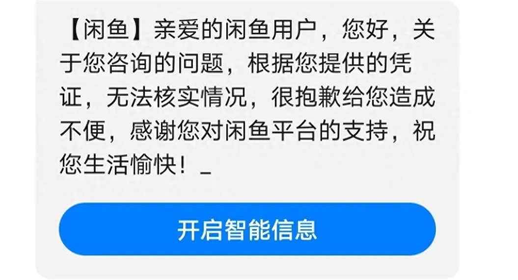 拍卖公司如何挣钱_挣钱拍卖公司怎么赚钱_挣钱拍卖公司是真的吗