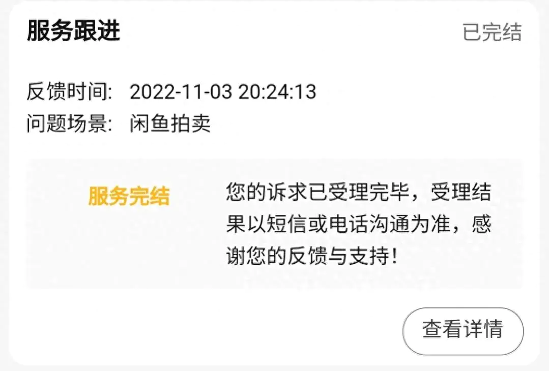 挣钱拍卖公司怎么赚钱_拍卖公司如何挣钱_挣钱拍卖公司是真的吗