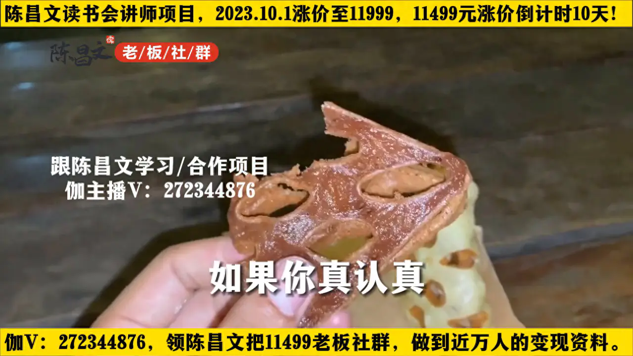 头条如何通过看书挣钱_头条阅读怎么挣钱_头条挣钱看书通过什么渠道
