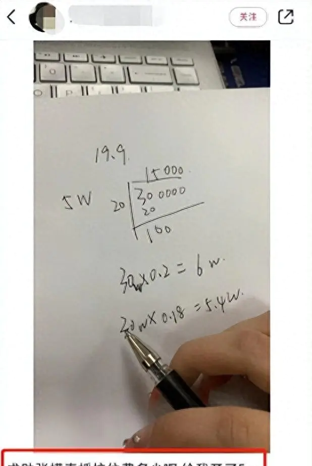 明星当副业赚钱_赚钱明星副业有哪些_赚钱明星副业赚钱吗