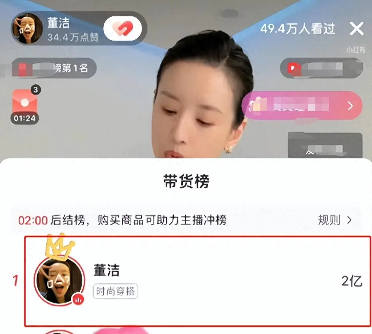 明星当副业赚钱_赚钱明星副业有哪些_赚钱明星副业赚钱吗