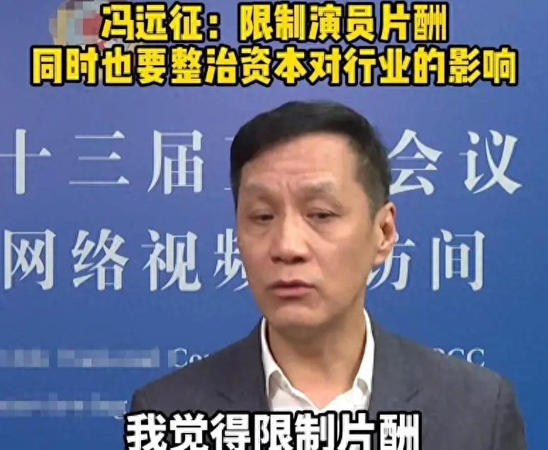赚钱明星副业有哪些_明星当副业赚钱_赚钱明星副业赚钱吗