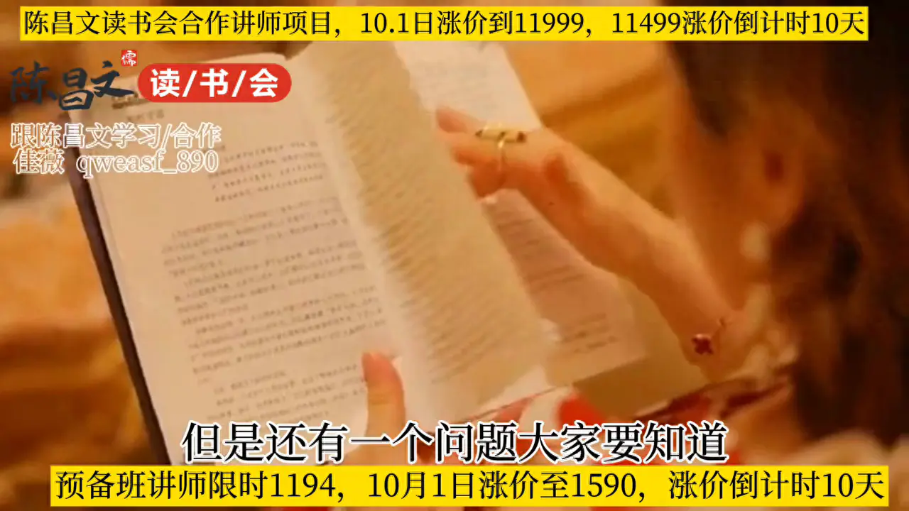 教师赚钱好方法有哪些_教师挣钱一月多少钱_教师如何挣钱