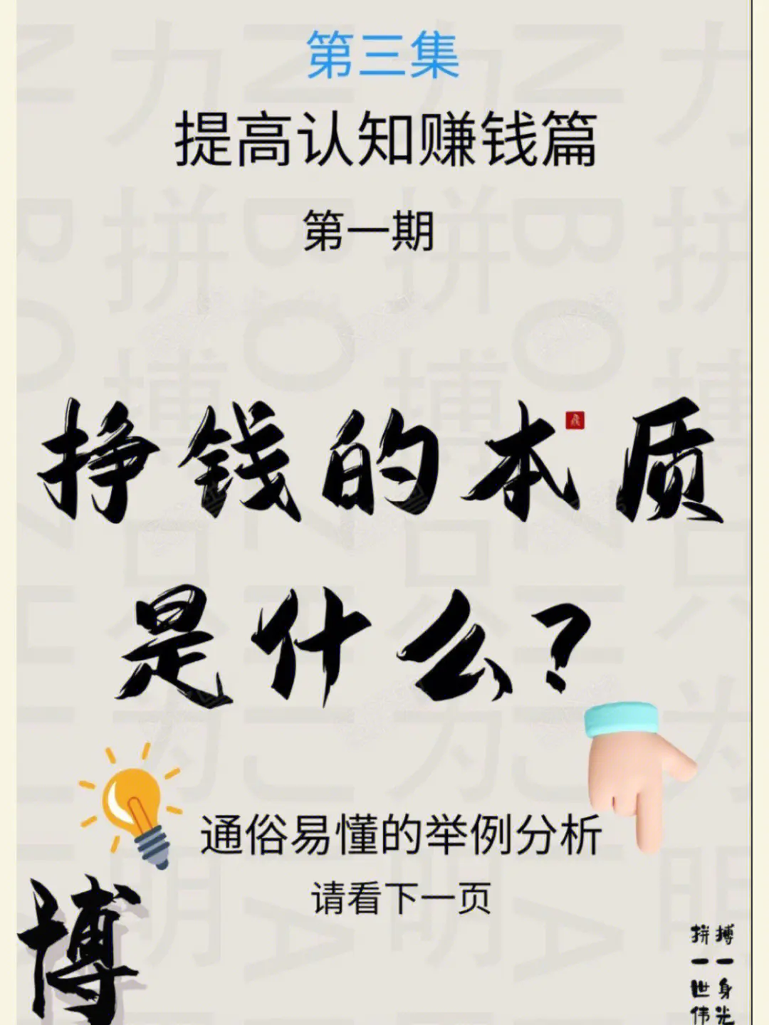 印度如何卖衣服挣钱_印度如何卖衣服挣钱_印度如何卖衣服挣钱