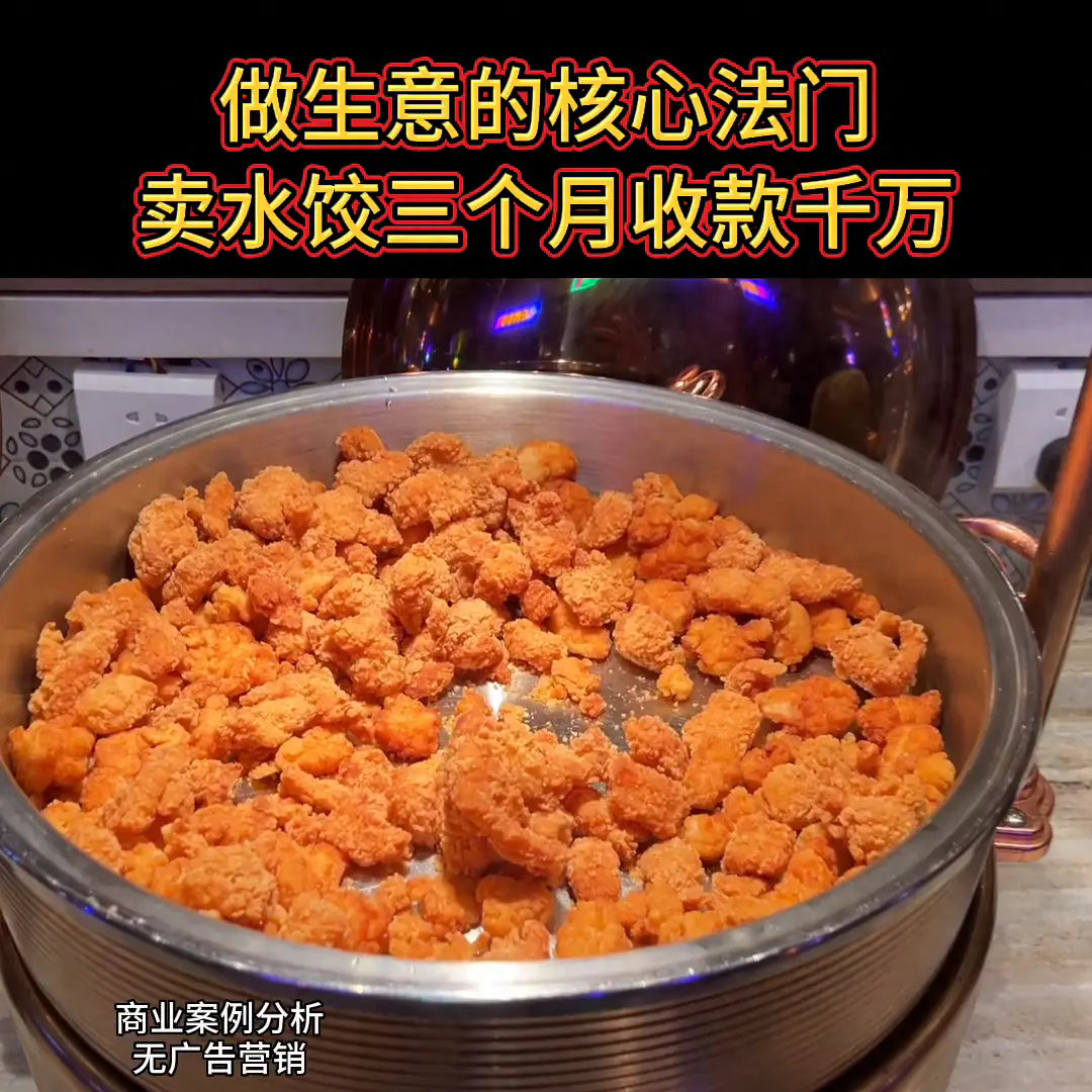 开店能赚到钱吗_开店干啥能挣钱_如何开店能挣钱