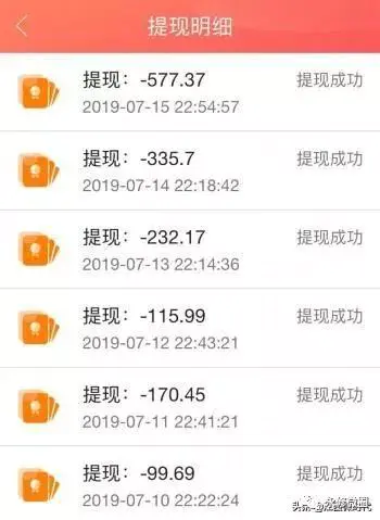 挣钱码扫网络违法吗_网络扫码如何挣钱_扫码赚钱平台是怎么回事