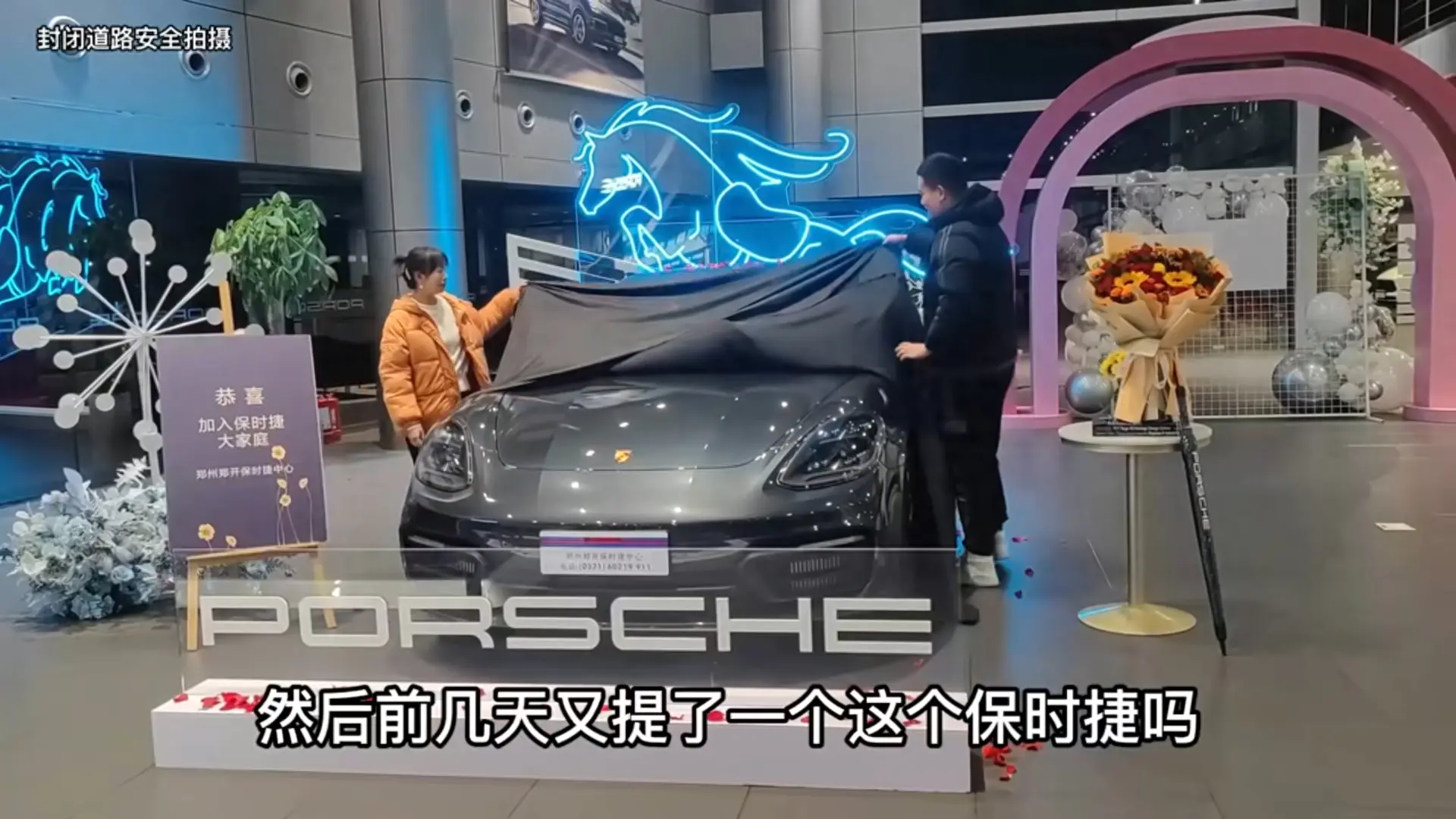 面包车可以用来做什么赚钱_面包车用来做什么生意好_如何用面包车挣钱