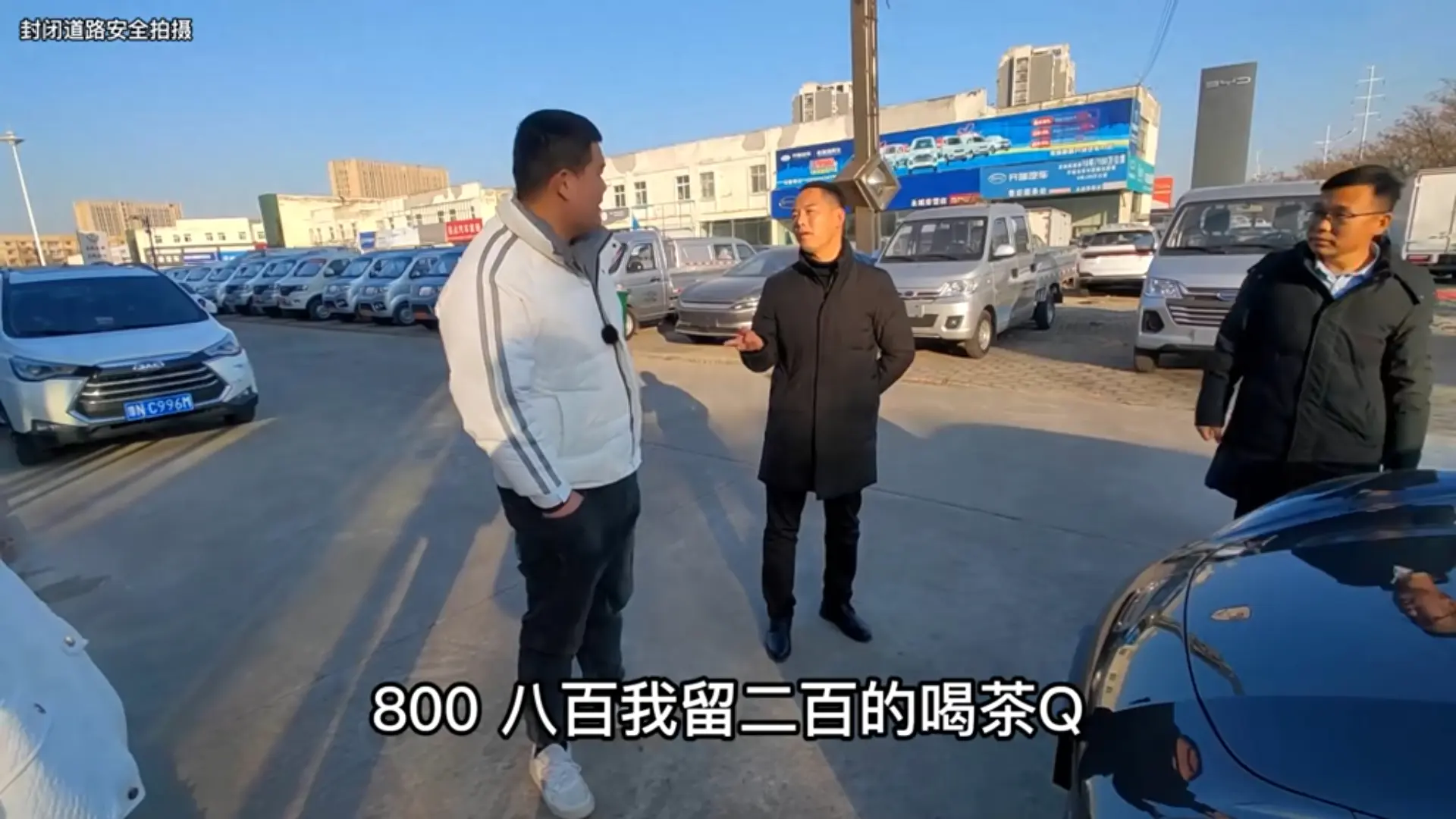 面包车用来做什么生意好_如何用面包车挣钱_面包车可以用来做什么赚钱