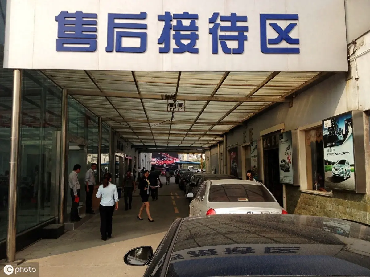 挣钱修车行业排行榜_修车行业如何挣钱_修车行业赚钱吗