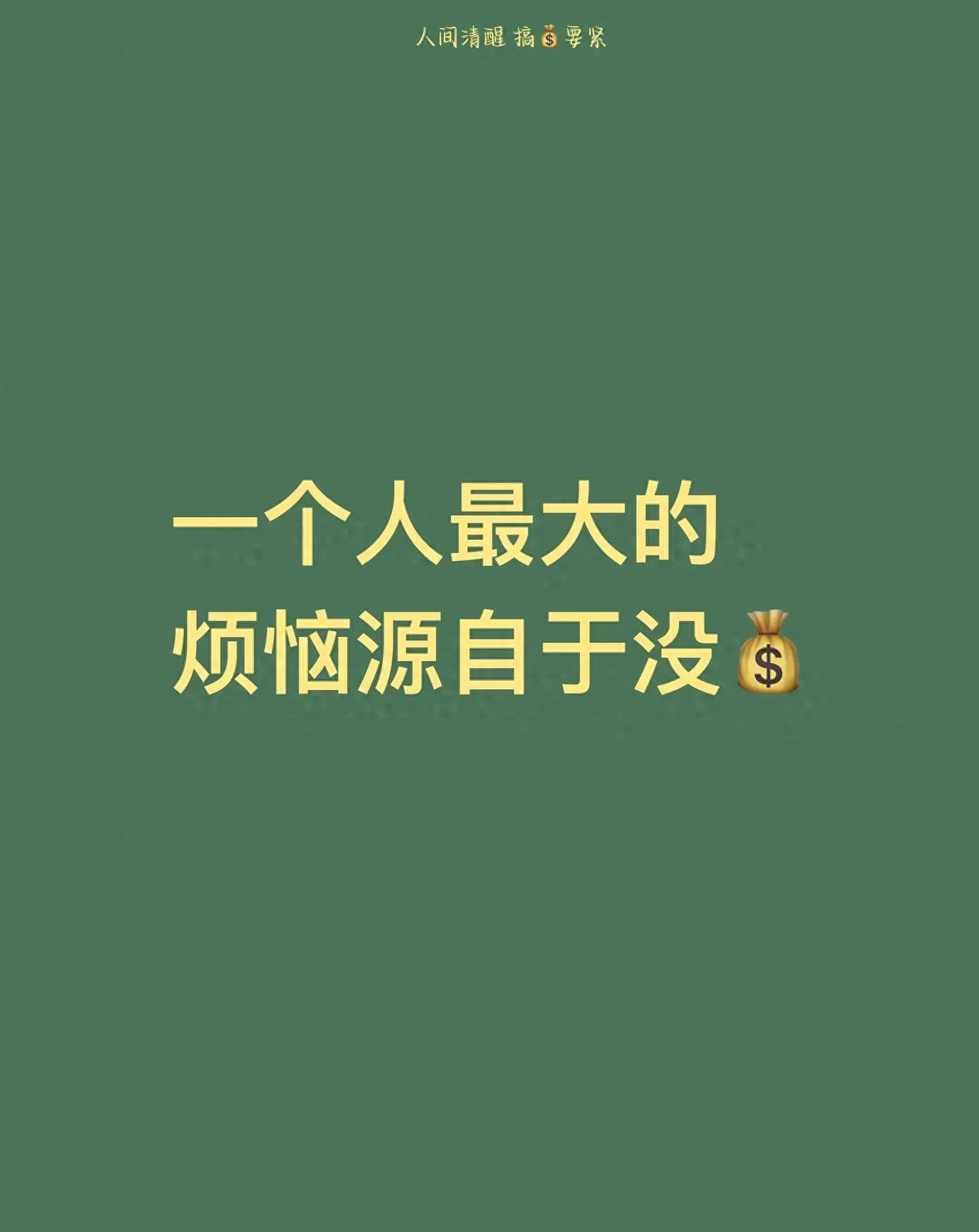 学点什么副业赚钱_赚钱副业学点什么_赚钱副业学点什么好