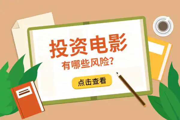 赚钱的课程_赚钱副业学习课程_赚钱课程骗局