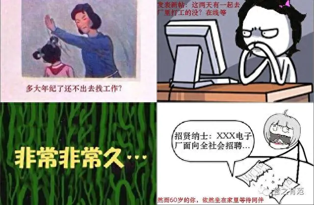 十个宅在家里最赚钱的工作_挣钱在家宅里的图片_宅在家里如何挣钱