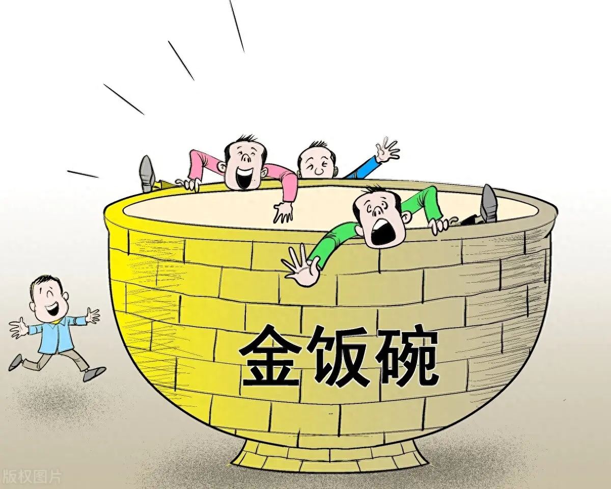 国企下班后适合干什么兼职_国企工作想干点副业_国企下班赚钱副业