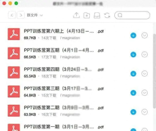 副业赚钱排行榜_赚钱副业排名_赚钱排名副业的软件
