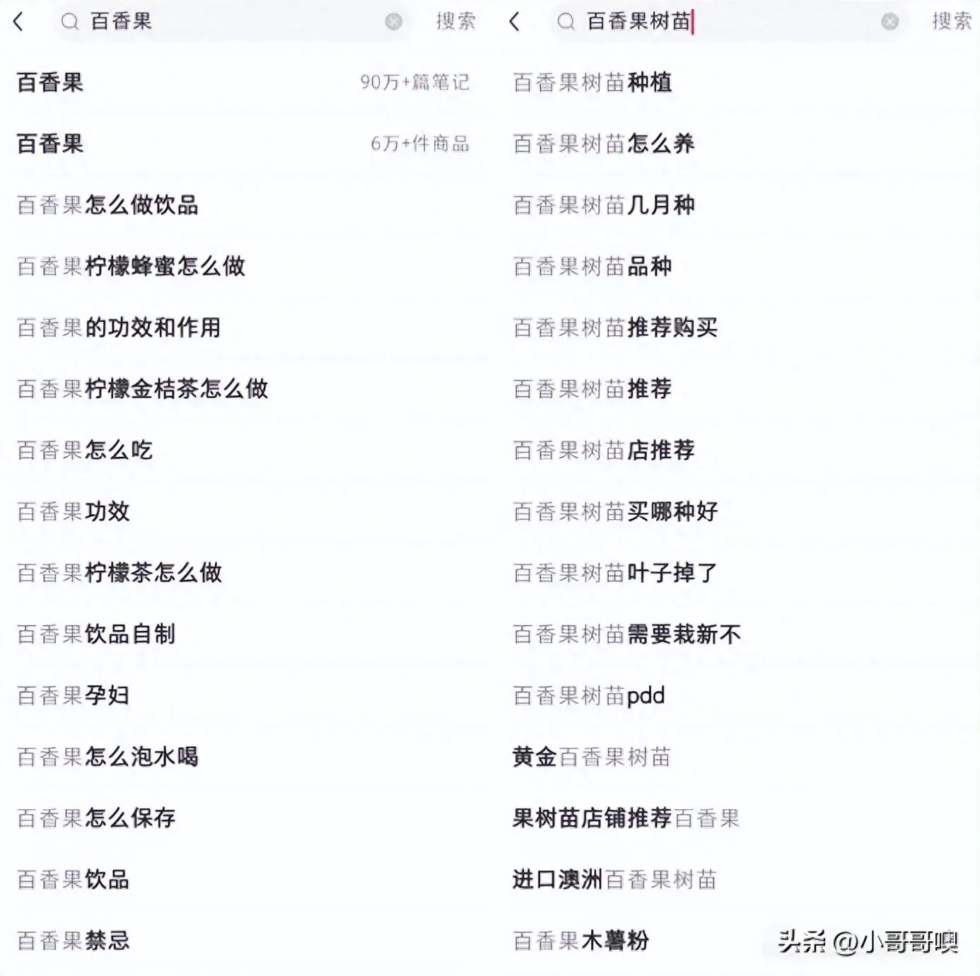 做视频副业收入_视频赚钱副业怎么做_视频副业怎么赚钱