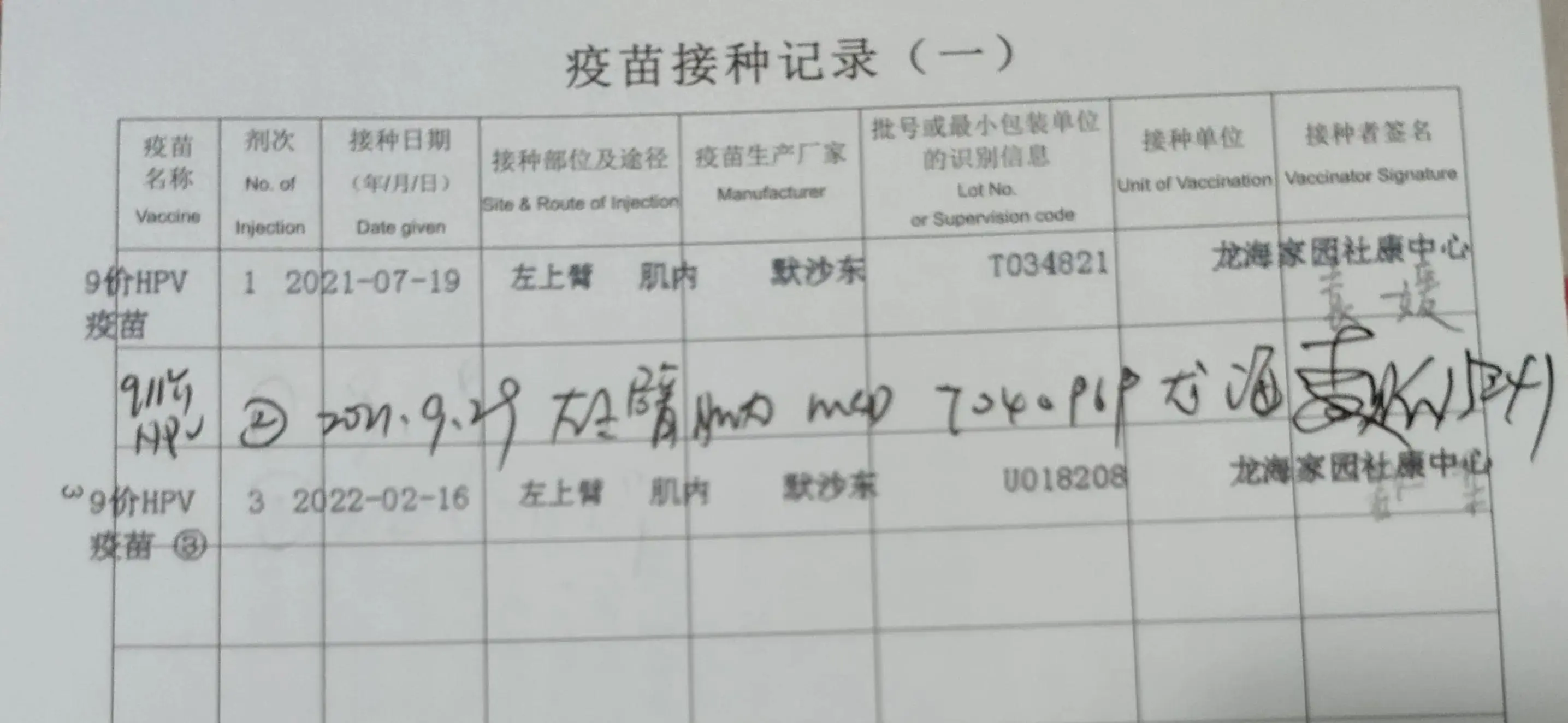 网吧里面的做什么副业比较赚钱_月入过万的副业赚钱课_副业赚钱月入三万