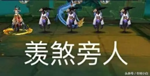 阴阳师如何快速挣钱_阴阳匠师_阴阳职业怎么样