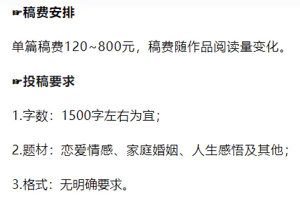 赚钱的小兼职_赚钱小白兼职副业可靠吗_小白兼职赚钱副业赚钱吗