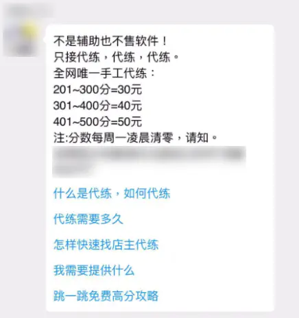 小白兼职赚钱副业赚钱吗_赚钱小白兼职副业可靠吗_赚钱的小兼职