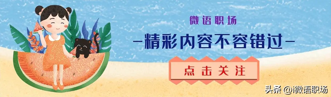 副业赚小钱_副业走什么赚钱_揭秘几个赚钱的副业项目
