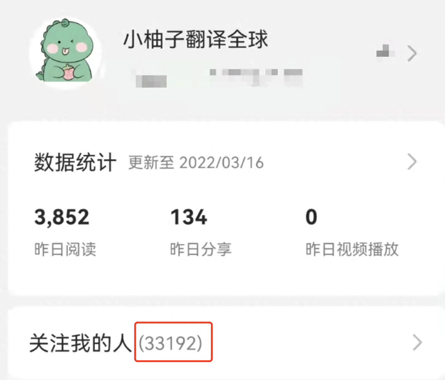 怎样副业赚钱_电脑怎么赚钱副业_赚钱副业书
