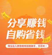 公务员副业做什么赚钱_副业兼职赚钱软件_兼职打字赚钱软件