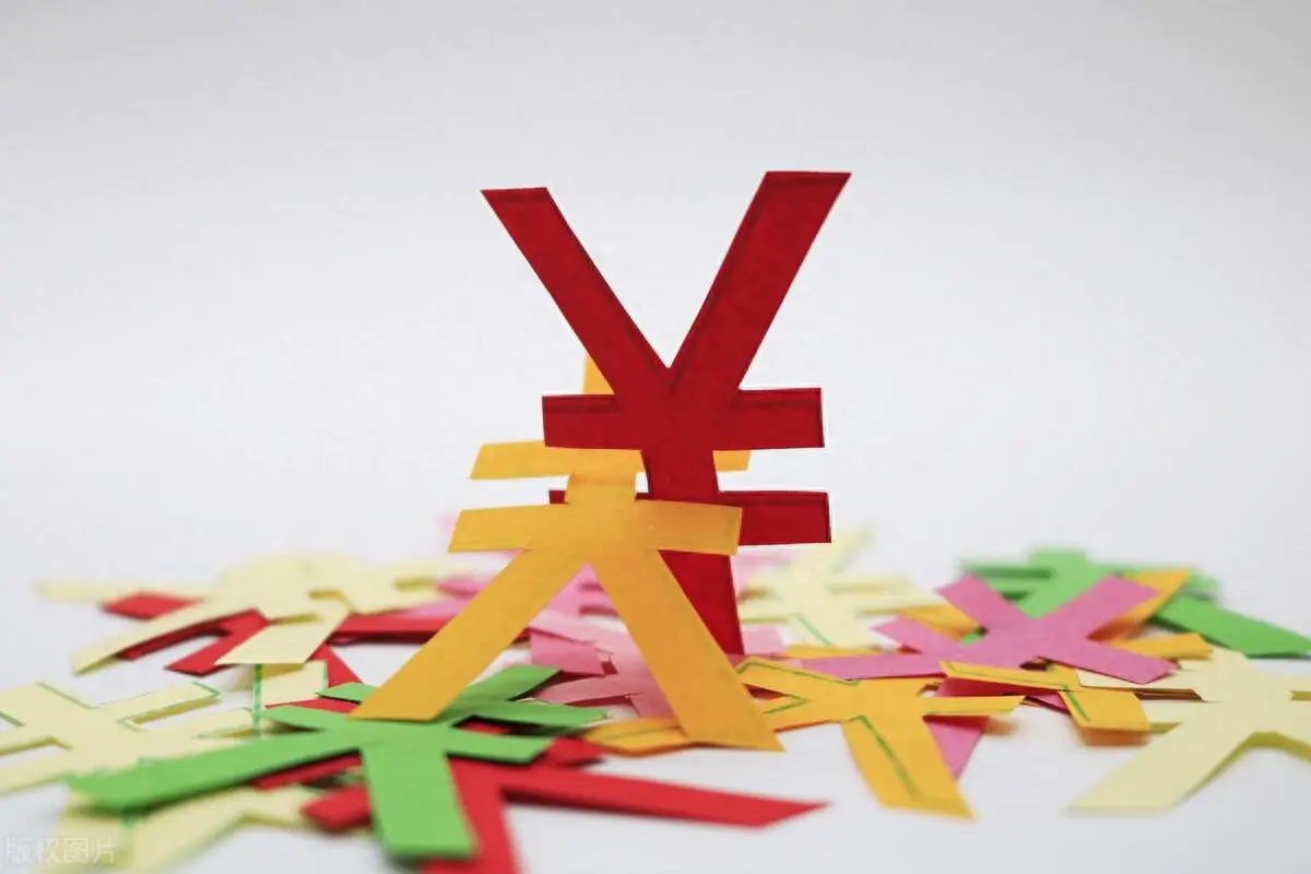 挣钱能力_挣钱能组什么词_如何能挣钱最快