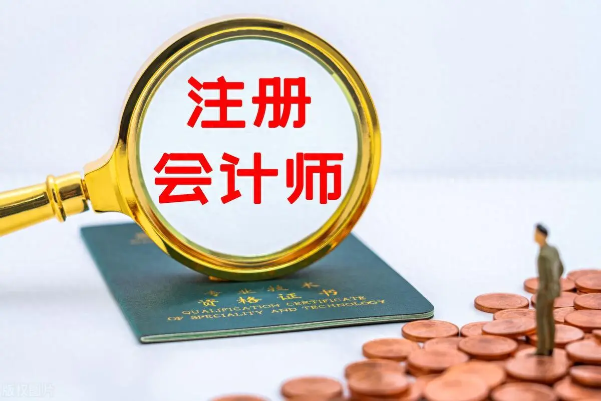 挣钱能组什么词_如何能挣钱最快_挣钱能力
