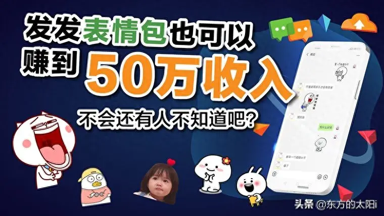 赚钱副业家里怎么赚钱_挣钱的副业在家可做_家里赚钱的副业