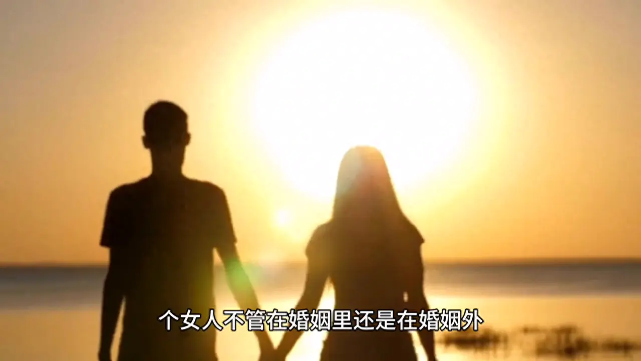 挣钱上班女人怎么形容_女人如何上班挣钱_女人上班挣钱经典句子