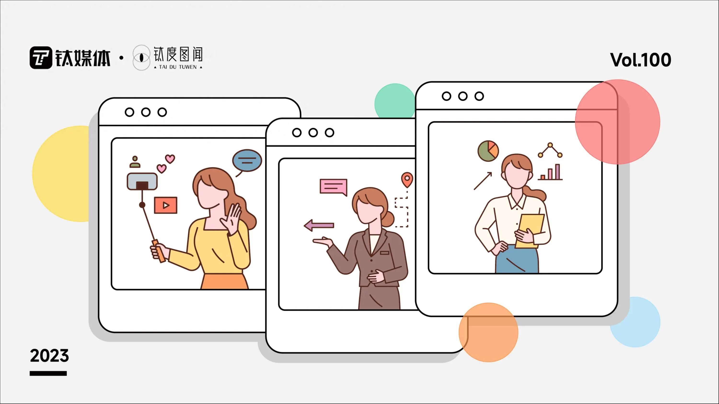 副业给你赚钱_赚钱副业在家无门槛_电脑怎么赚钱副业