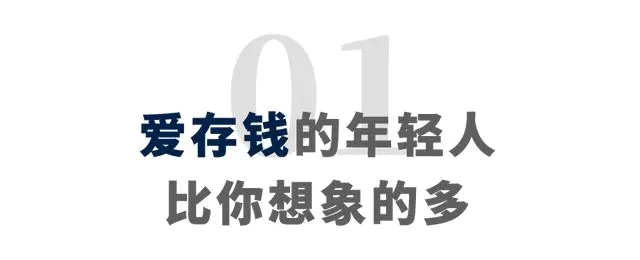 送保险赚钱副业是什么_副业赚钱送保险_送保险赚佣金